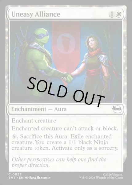 画像1: 【ENG】ぎこちない同盟/Uneasy Alliance[MTG_TMT_0028_C] (1)