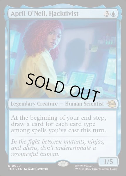 画像1: 【ENG】ハクティビスト、エイプリル・オニール/April O'Neil, Hacktivist[MTG_TMT_0029_R] (1)