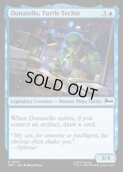 画像1: 【ENG】カメのメカマニア、ドナテロ/Donatello, Turtle Techie[MTG_TMT_0037_C] (1)