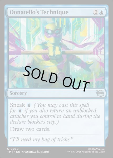 画像1: 【ENG】ドナテロの奥義/Donatello's Technique[MTG_TMT_0039_U] (1)