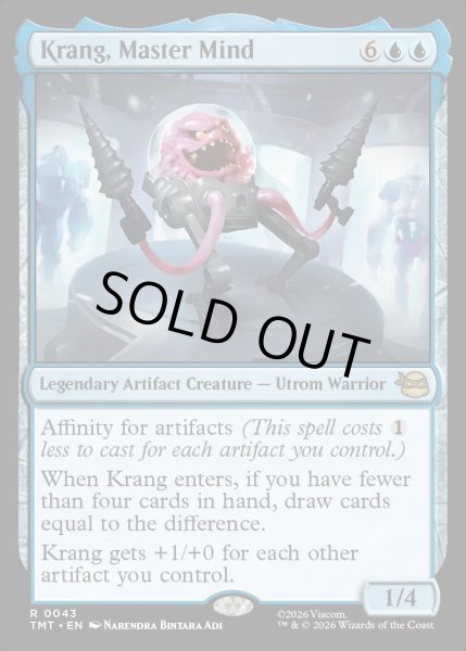画像1: 【ENG】大いなる脳ミソ、クランゲ/Krang, Master Mind[MTG_TMT_0043_R] (1)