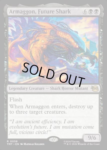 画像1: 【ENG】未来のサメ、アルマゴン/Armaggon, Future Shark[MTG_TMT_0058_R] (1)
