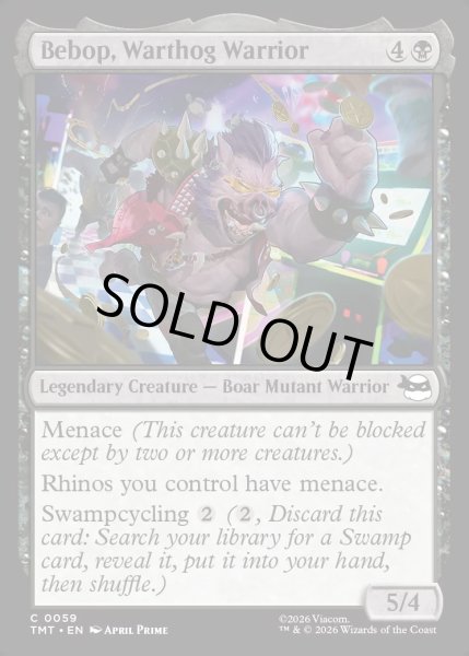 画像1: 【ENG】イボイノシシの猛者、ビーバップ/Bebop, Warthog Warrior[MTG_TMT_0059_C] (1)