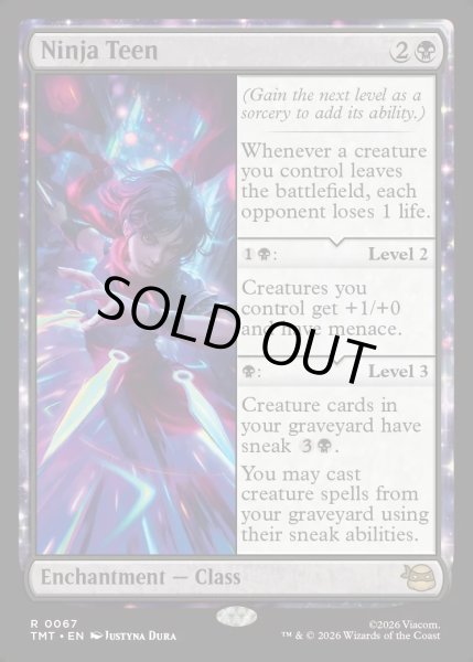 画像1: 【ENG】若き忍び/Ninja Teen[MTG_TMT_0067_R] (1)