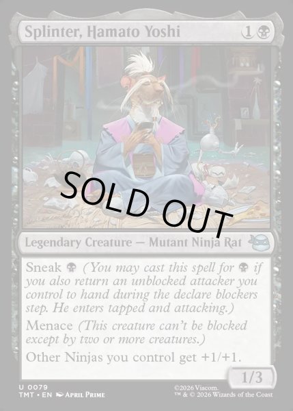 画像1: 【ENG】スプリンター、ハマト・ヨシ/Splinter, Hamato Yoshi[MTG_TMT_0079_U] (1)