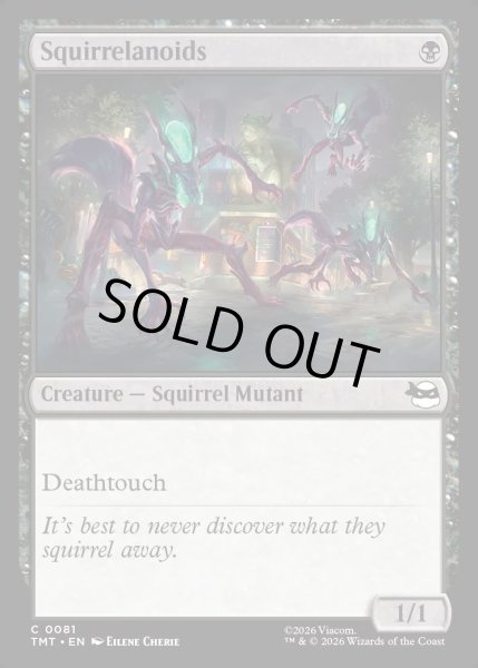 画像1: 【ENG】エイリスアン/Squirrelanoids[MTG_TMT_0081_C] (1)