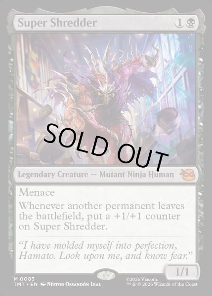 画像1: 【ENG】スーパーシュレッダー/Super Shredder[MTG_TMT_0083_M] (1)