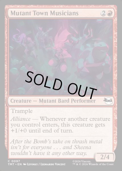 画像1: 【ENG】ミュータント・タウンのミュージシャン/Mutant Town Musicians[MTG_TMT_0097_C] (1)