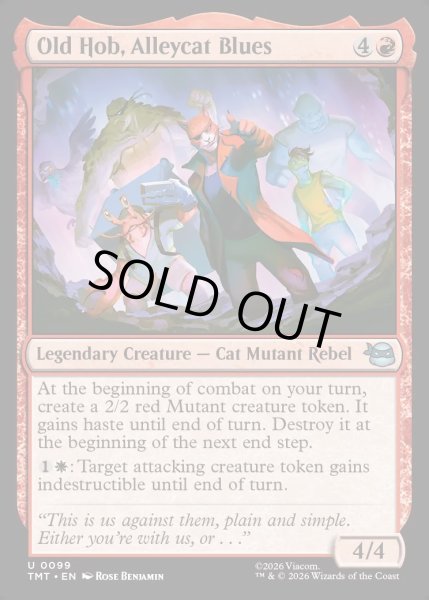 画像1: 【ENG】路地猫のブルース、オールド・ホブ/Old Hob, Alleycat Blues[MTG_TMT_0099_U] (1)