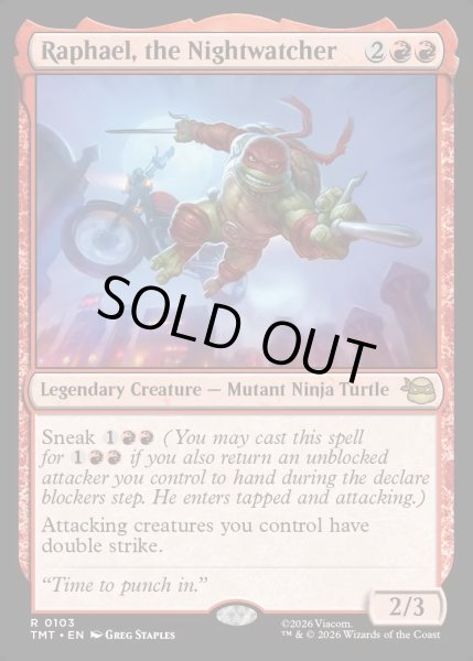 画像1: 【ENG】ナイトウォッチャー、ラファエロ/Raphael, the Nightwatcher[MTG_TMT_0103_R] (1)