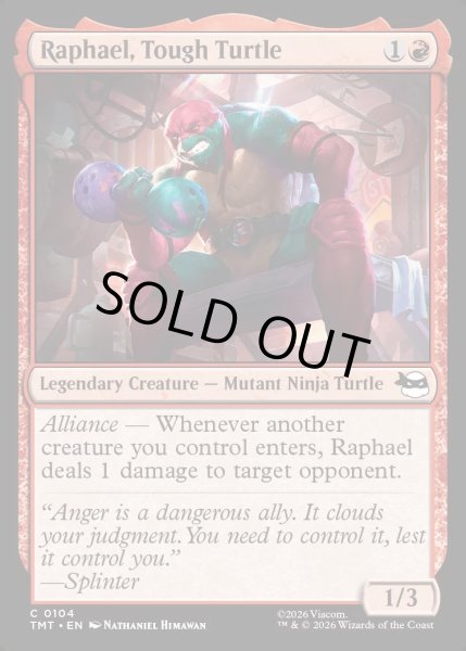 画像1: 【ENG】タフなタートル、ラファエロ/Raphael, Tough Turtle[MTG_TMT_0104_C] (1)