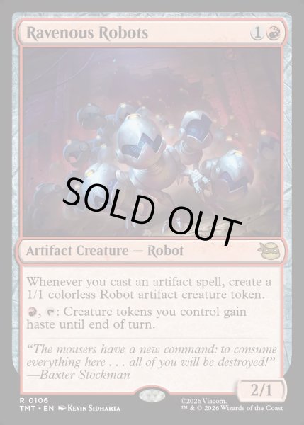 画像1: 【ENG】暴食ロボット/Ravenous Robots[MTG_TMT_0106_R] (1)