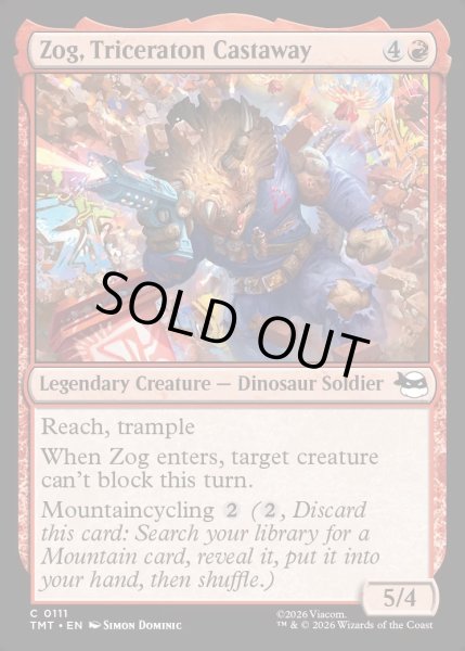 画像1: 【ENG】銀河を彷徨うトリケラトン、ゾグ/Zog, Triceraton Castaway[MTG_TMT_0111_C] (1)