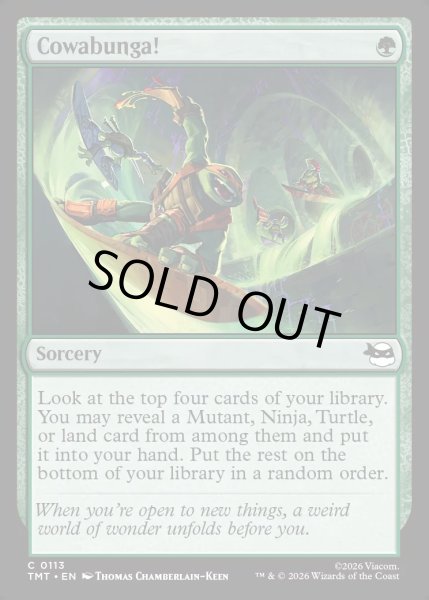 画像1: 【ENG】カワバンガ！/Cowabunga![MTG_TMT_0113_C] (1)