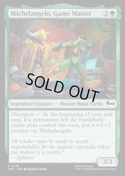 画像1: 【ENG】ゲームマスター、ミケランジェロ/Michelangelo, Game Master[MTG_TMT_0118_C] (1)