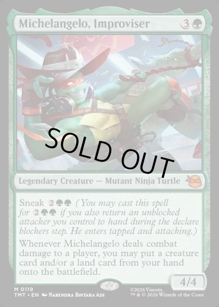 画像1: 【ENG】即興役者、ミケランジェロ/Michelangelo, Improviser[MTG_TMT_0119_M] (1)