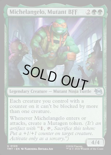 画像1: 【ENG】ミュータントの親友、ミケランジェロ/Michelangelo, Mutant BFF[MTG_TMT_0120_U] (1)