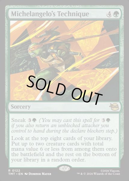 画像1: 【ENG】ミケランジェロの奥義/Michelangelo's Technique[MTG_TMT_0122_R] (1)