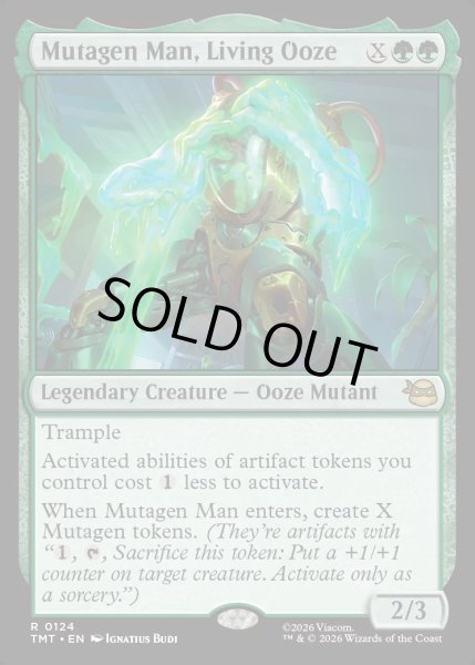 画像1: 【ENG】生けるスライム、ミュータンジェンマン/Mutagen Man, Living Ooze[MTG_TMT_0124_R] (1)