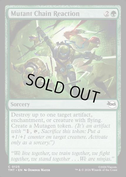 画像1: 【ENG】ミュータントの連鎖反応/Mutant Chain Reaction[MTG_TMT_0125_C] (1)