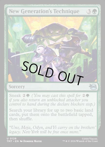 画像1: 【ENG】新世代の奥義/New Generation's Technique[MTG_TMT_0126_U] (1)