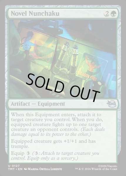 画像1: 【ENG】新型ヌンチャク/Novel Nunchaku[MTG_TMT_0127_U] (1)