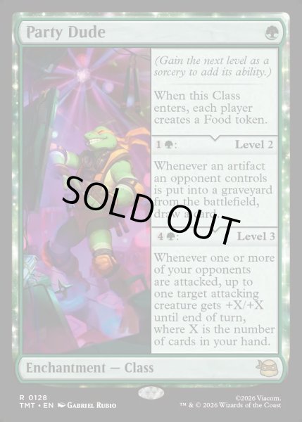 画像1: 【ENG】陽気なやんちゃ者/Party Dude[MTG_TMT_0128_R] (1)