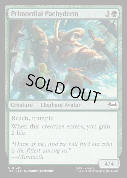 画像1: 【ENG】太古の巨大生物/Primordial Pachyderm[MTG_TMT_0129_C] (1)