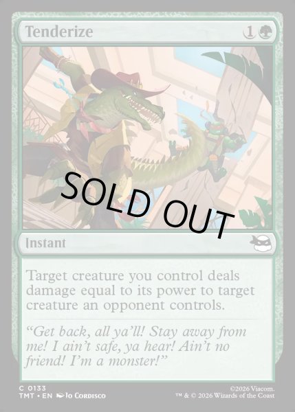 画像1: 【ENG】叩きのめし/Tenderize[MTG_TMT_0133_C] (1)