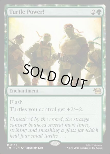画像1: 【ENG】タートル・パワー！/Turtle Power![MTG_TMT_0135_R] (1)