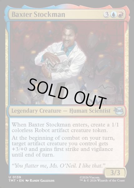 画像1: 【ENG】バクスター・ストックマン/Baxter Stockman[MTG_TMT_0139_U] (1)
