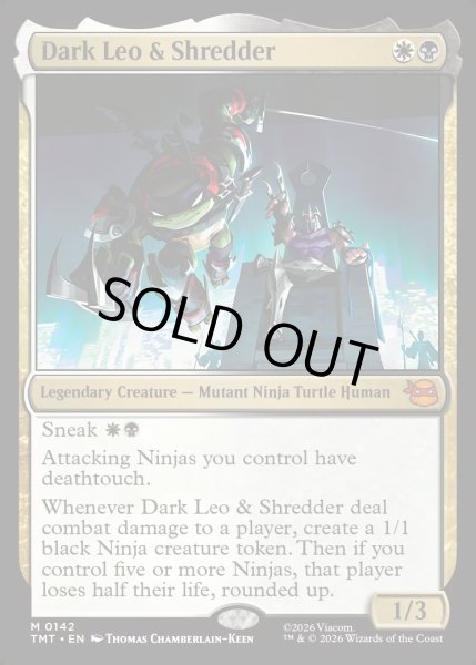 画像1: 【ENG】ダーク・レオとシュレッダー/Dark Leo & Shredder[MTG_TMT_0142_M] (1)