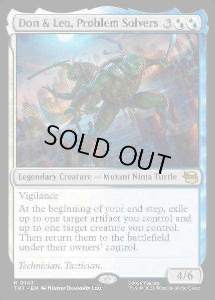 画像1: 【ENG】トラブル解決コンビ、ドニーとレオ/Don & Leo, Problem Solvers[MTG_TMT_0143_R] (1)