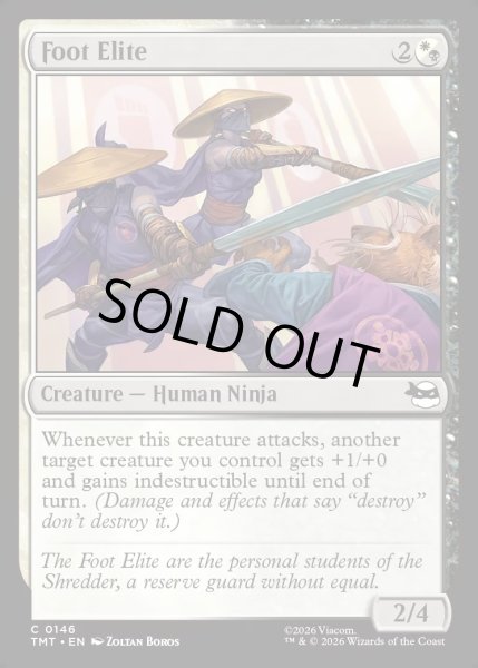 画像1: 【ENG】フット・エリート/Foot Elite[MTG_TMT_0146_C] (1)