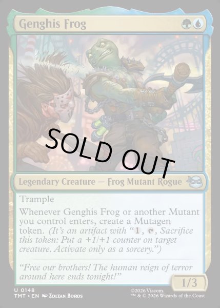 画像1: 【ENG】ジンギス・フロッグ/Genghis Frog[MTG_TMT_0148_U] (1)