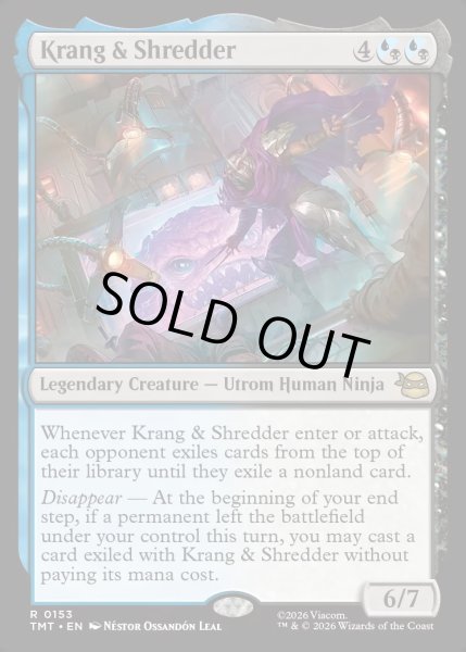 画像1: 【ENG】クランゲとシュレッダー/Krang & Shredder[MTG_TMT_0153_R] (1)