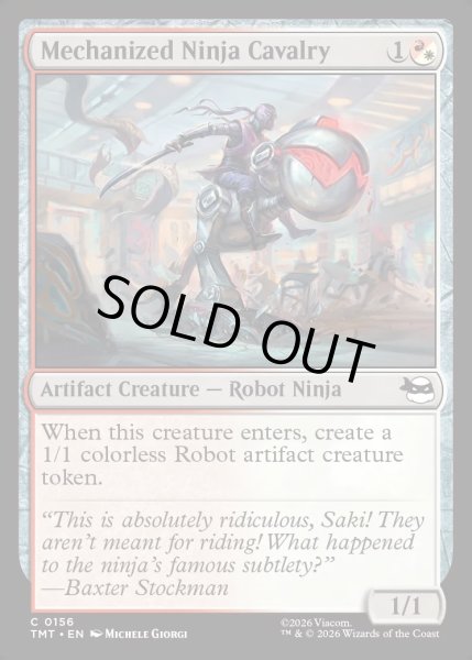 画像1: 【ENG】ニンジャのメカ騎兵/Mechanized Ninja Cavalry[MTG_TMT_0156_C] (1)