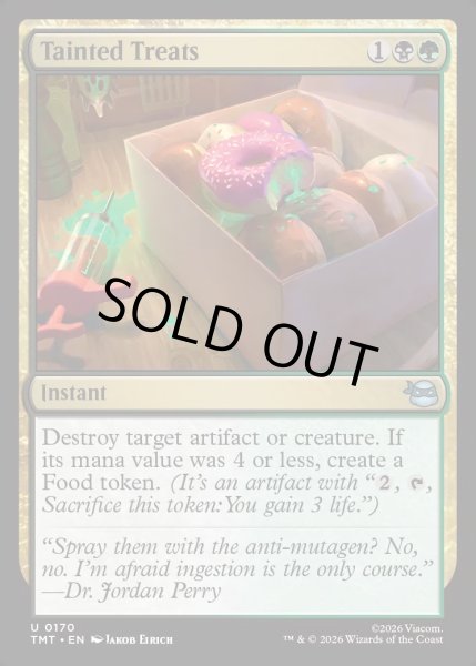 画像1: 【ENG】菓子汚染/Tainted Treats[MTG_TMT_0170_U] (1)