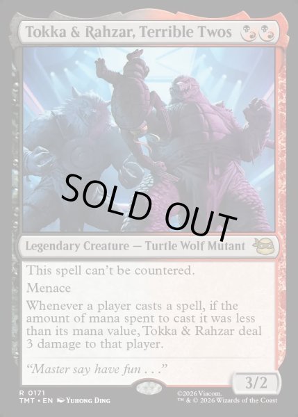 画像1: 【ENG】手に負えない二人組、トッカとラーザー/Tokka & Rahzar, Terrible Twos[MTG_TMT_0171_R] (1)