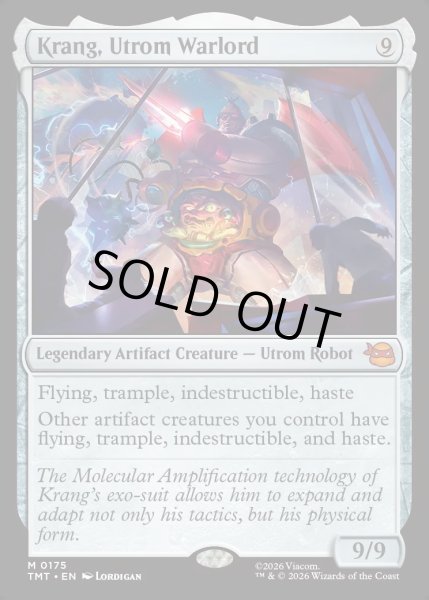 画像1: 【ENG】ユートロムの武人、クランゲ/Krang, Utrom Warlord[MTG_TMT_0175_M] (1)