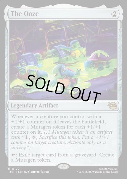 画像1: 【ENG】始まりの液体/The Ooze[MTG_TMT_0177_R] (1)