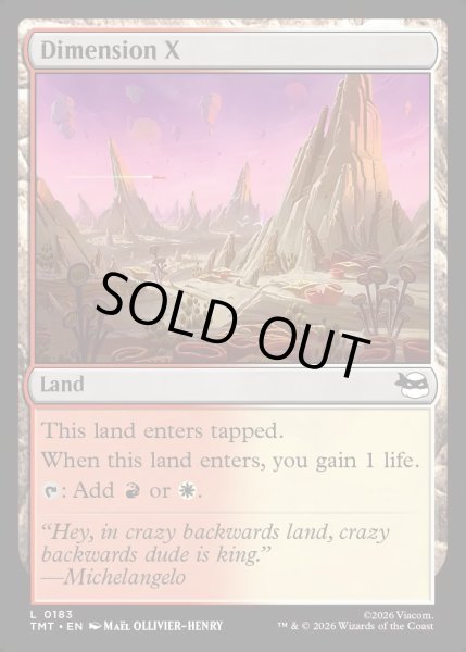 画像1: 【ENG】ディメンションＸ/Dimension X[MTG_TMT_0183_C] (1)