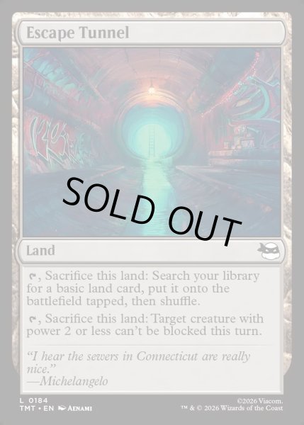 画像1: 【ENG】脱出トンネル/Escape Tunnel[MTG_TMT_0184_C] (1)