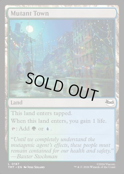 画像1: 【ENG】ミュータント・タウン/Mutant Town[MTG_TMT_0187_C] (1)