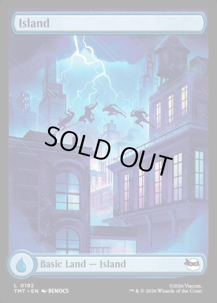 画像1: 【ENG】島/Island[MTG_TMT_0192_C] (1)