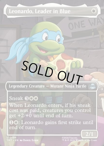 画像1: 【ENG】青を纏うリーダー、レオナルド/Leonardo, Leader in Blue[MTG_TMT_0196_U] (1)