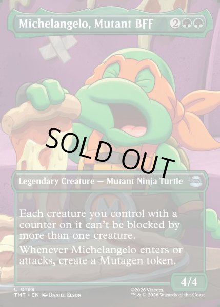 画像1: 【ENG】ミュータントの親友、ミケランジェロ/Michelangelo, Mutant BFF[MTG_TMT_0198_U] (1)