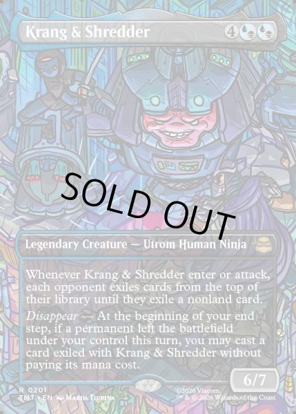 画像1: 【ENG】クランゲとシュレッダー/Krang & Shredder[MTG_TMT_0201_R] (1)
