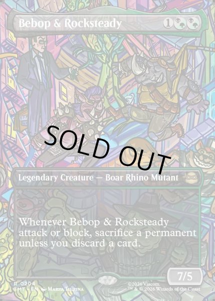 画像1: 【ENG】ビーバップとロックステディ/Bebop & Rocksteady[MTG_TMT_0204_R] (1)