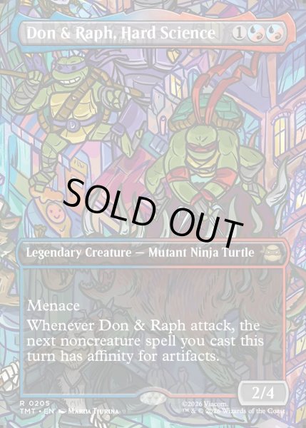 画像1: 【ENG】ハードサイエンス、ドニーとラフ/Don & Raph, Hard Science[MTG_TMT_0205_R] (1)